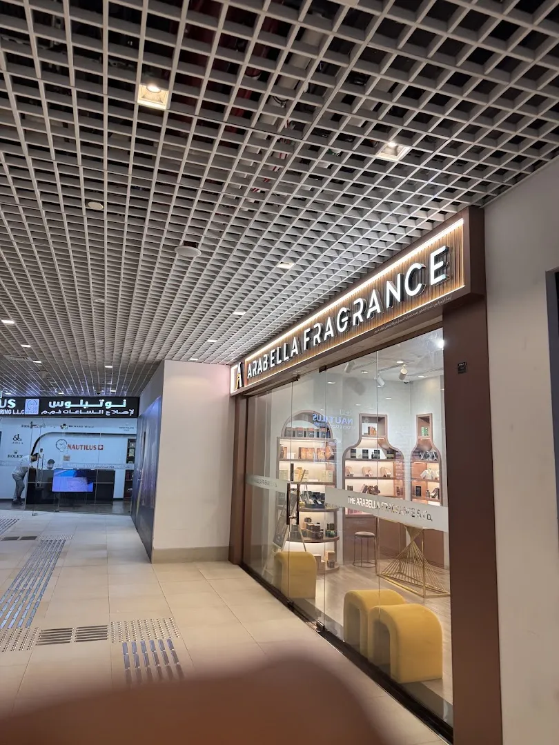 One Deira Mall- Adheed